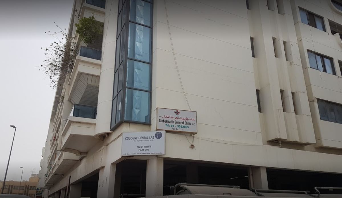 Globehealth General Clinic in Al Satwa