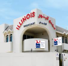 Illinois Polyclinic in Jumeira 1