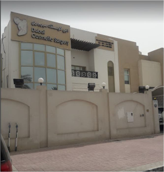 Dubai Cosmetic Surgery in Al Manara