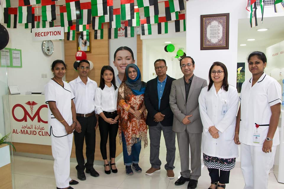 Al Majid Clinic in Deira