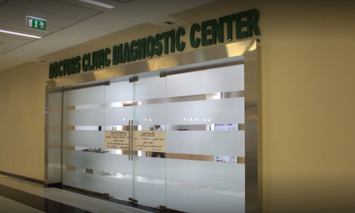 Doctors Clinic Diagnostic Center in Bur Dubai