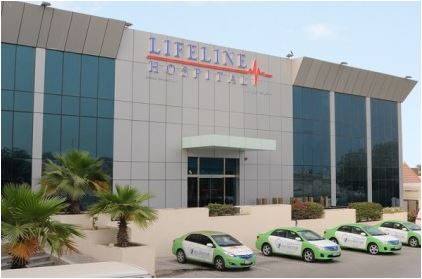 Lifeline Hospital, Jebel Ali - Dubai in Jebel Ali Village